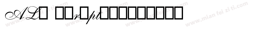 ALS Script手机版字体转换